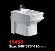 540*375*410mm